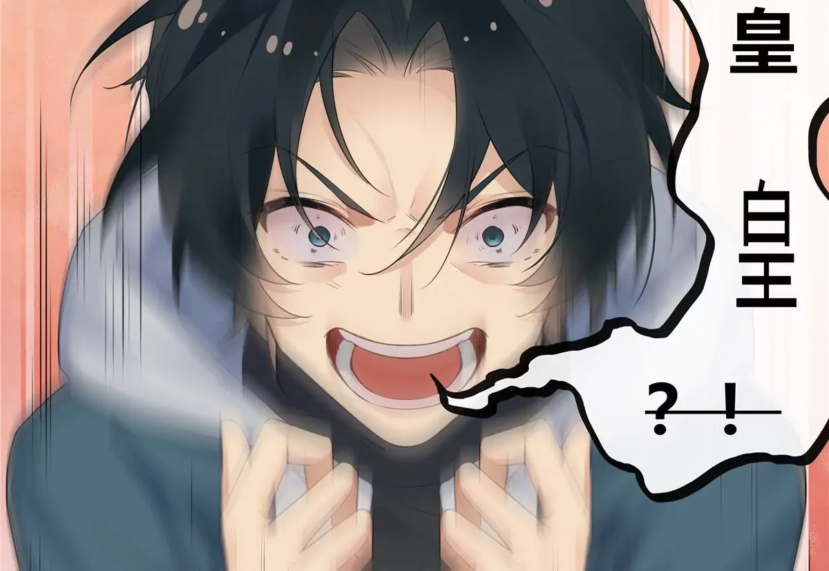 01 男人怎么能短？117