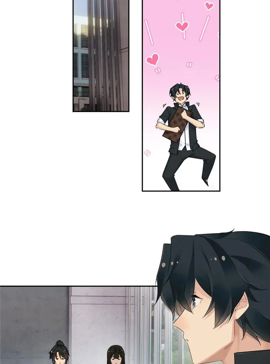 53 行为艺术15