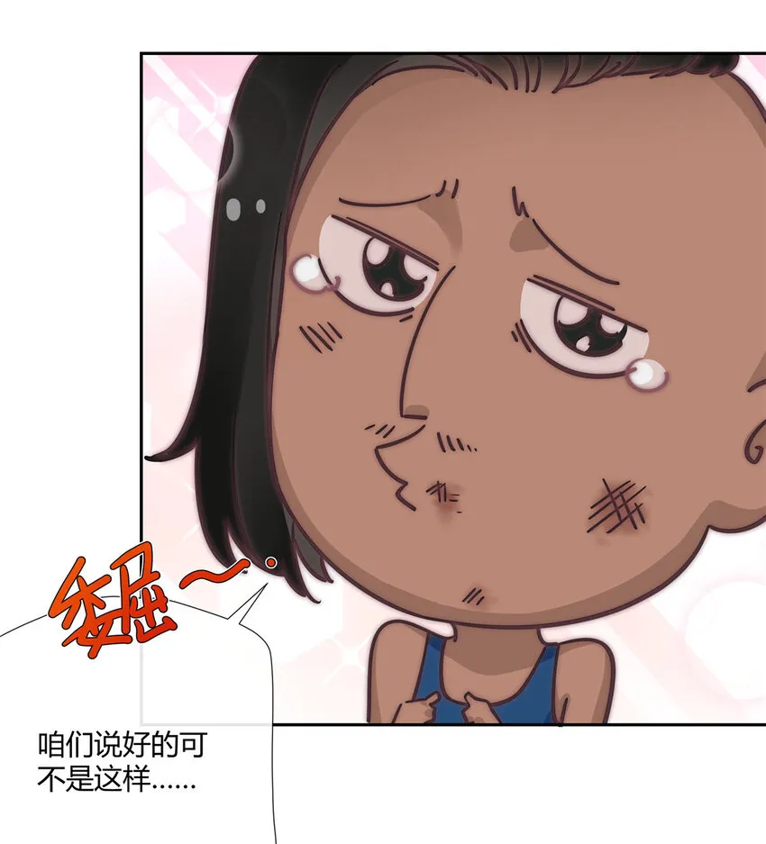 21 开局一张嘴，其余全靠编16