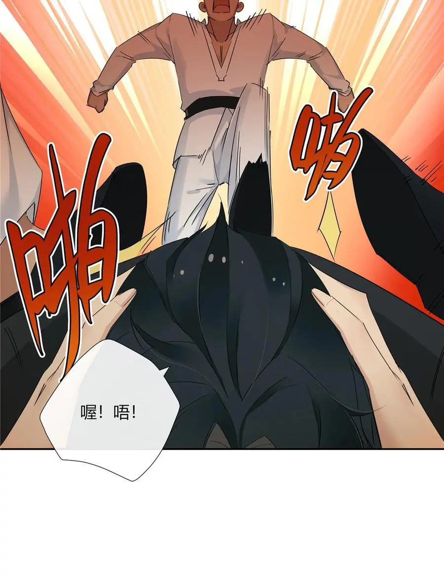 48 男儿当自强11