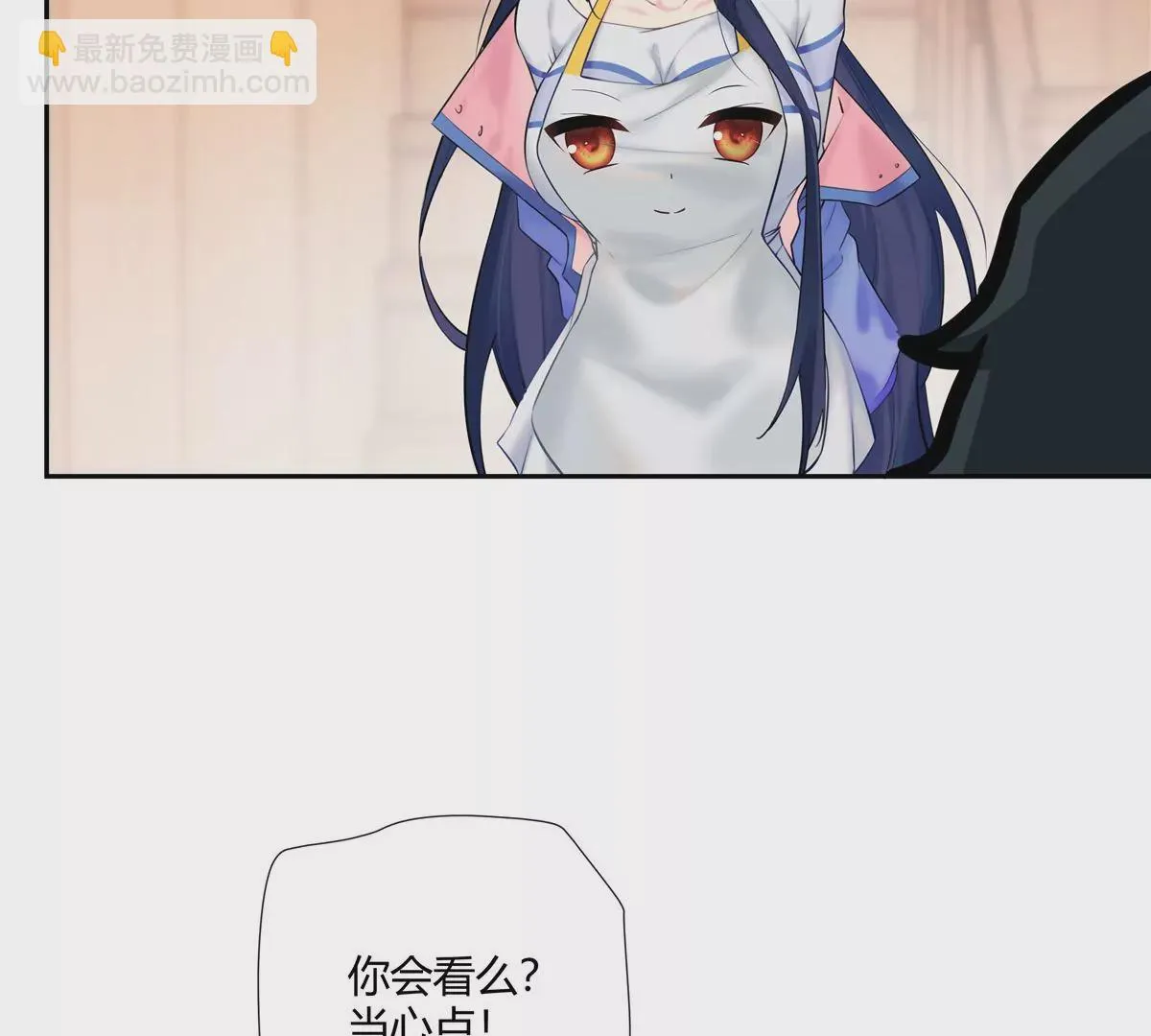04 老板，你这不是开挂吗？39