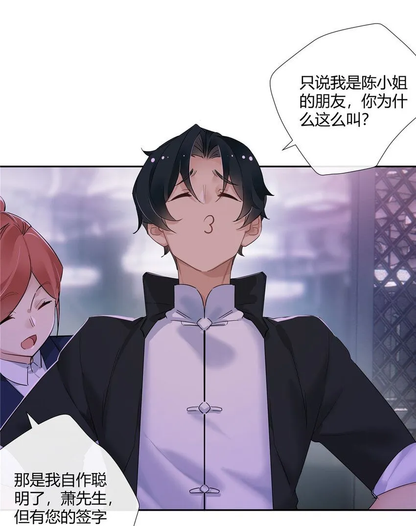 38 泳池小故事7
