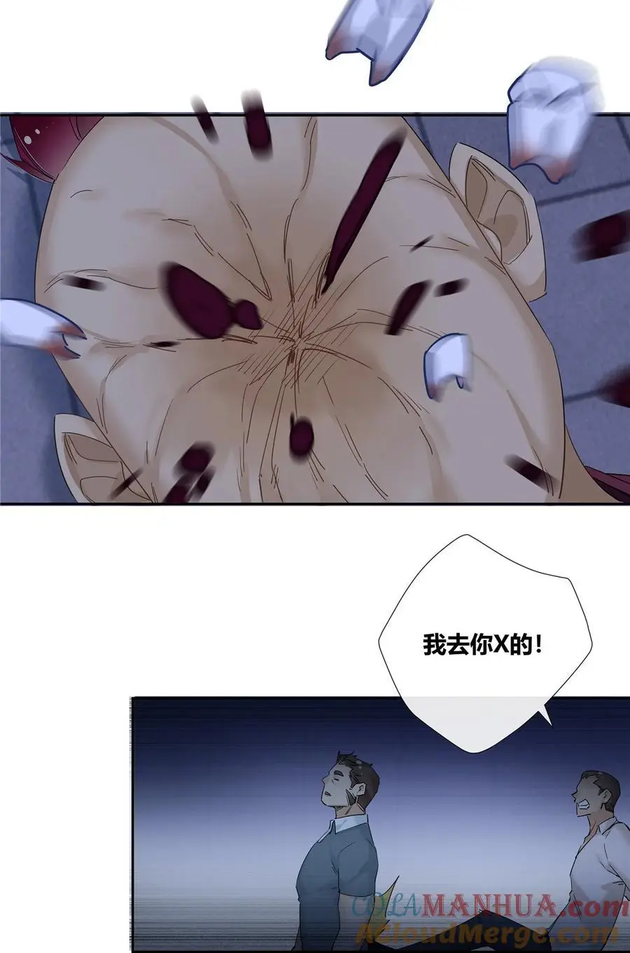 51 旱地忽律16