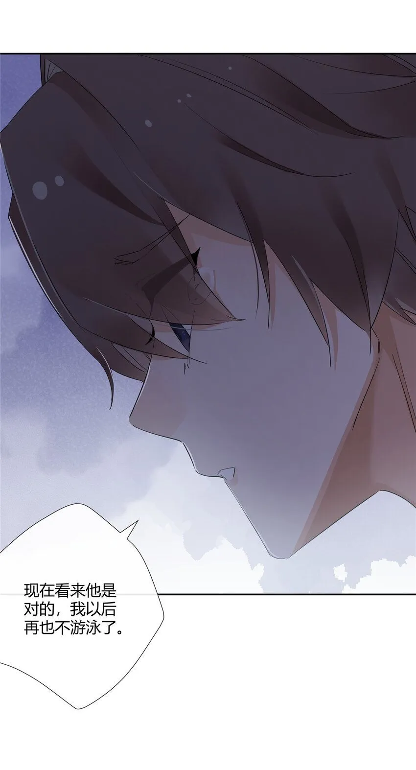 40 这群死心眼13