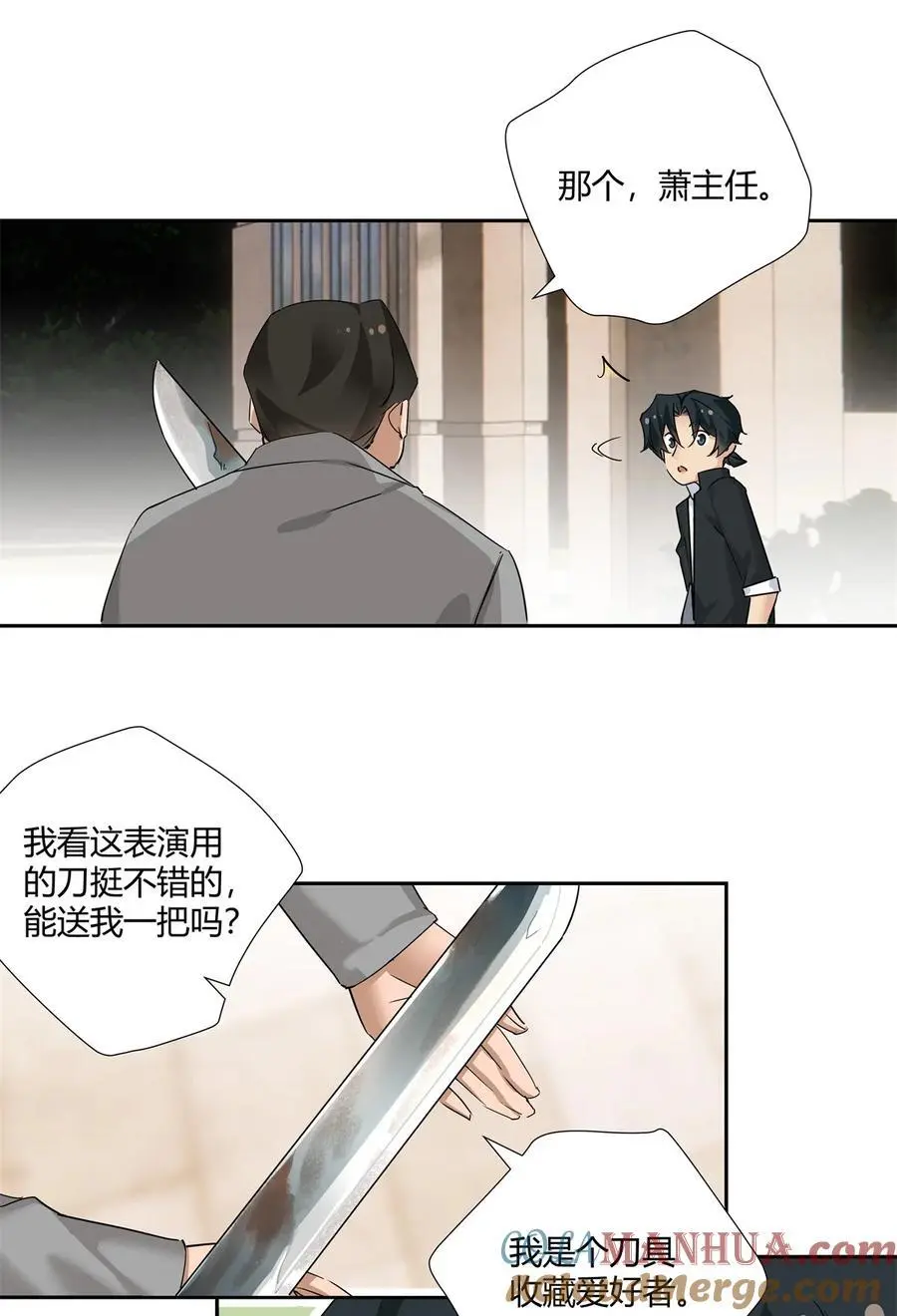 61 心心念念的虞姬20