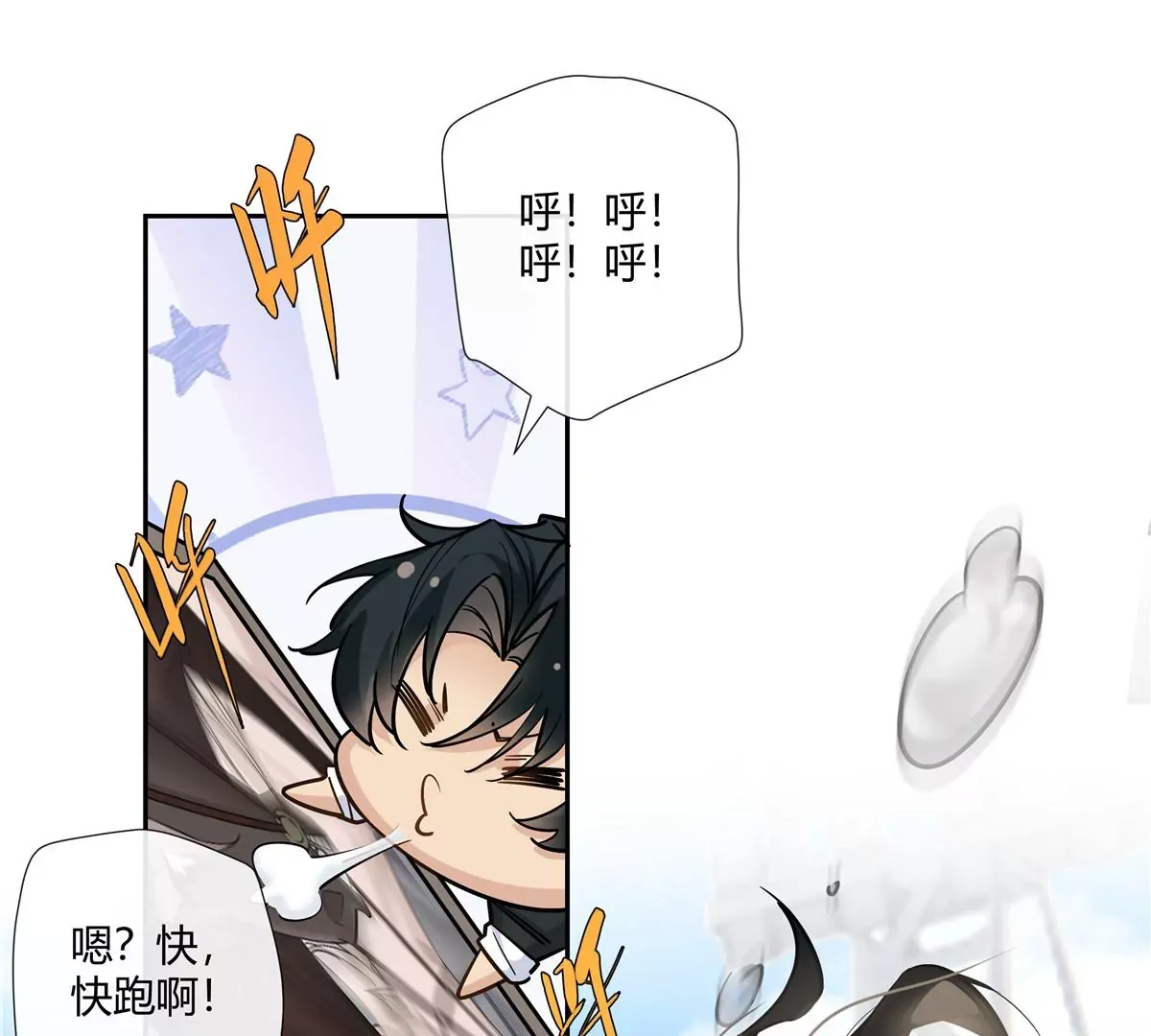 13 穷人的礼物长这样？！77