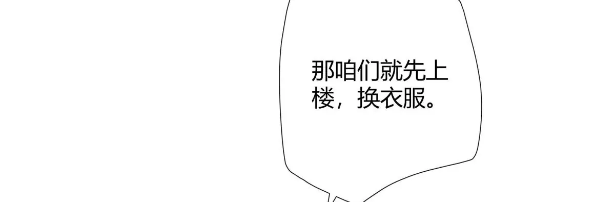 05 这儿最不缺的就是帝王将相59