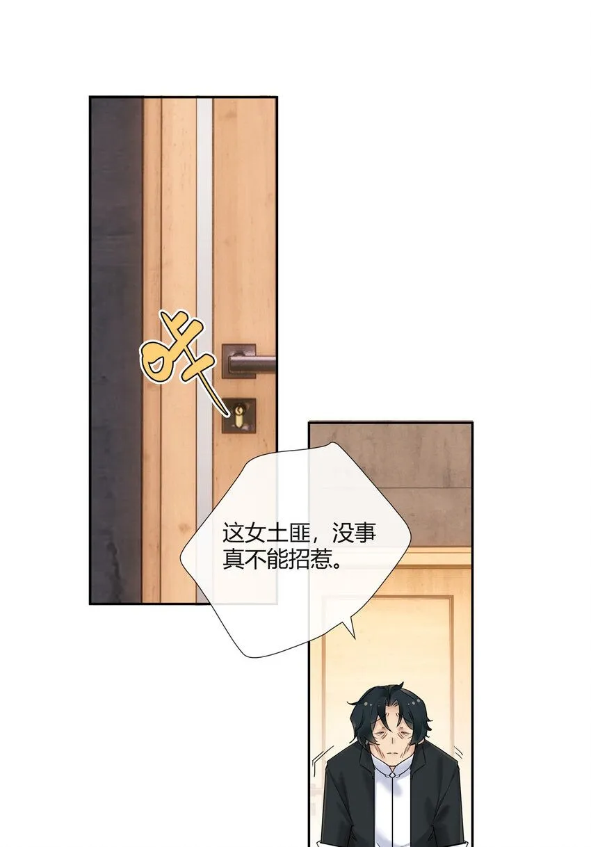 38 泳池小故事21