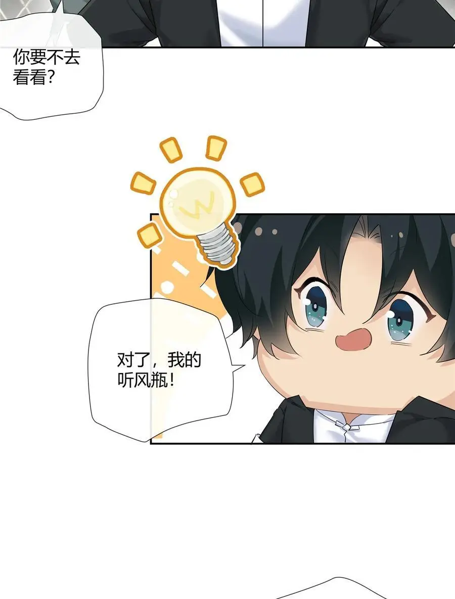 53 行为艺术9