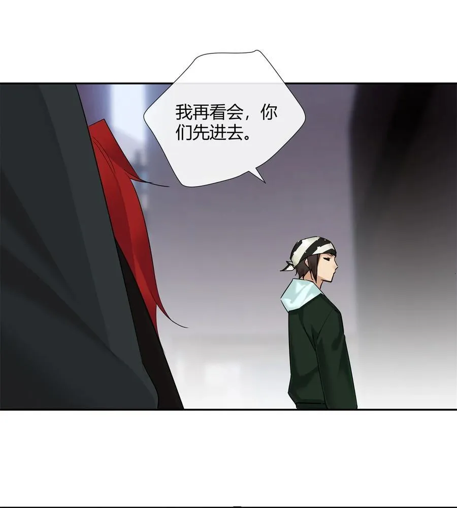 75 来踢馆25