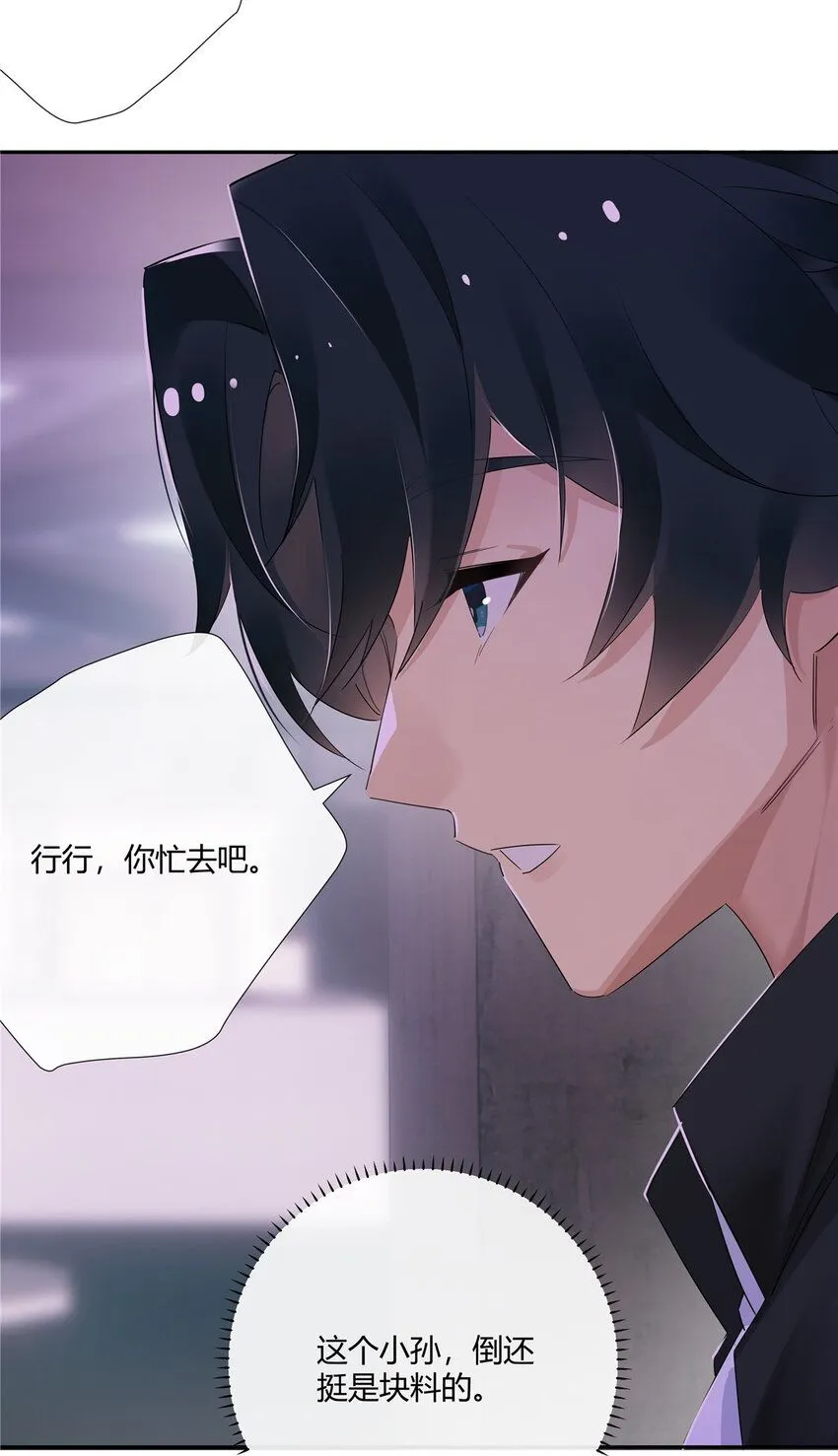 38 泳池小故事9