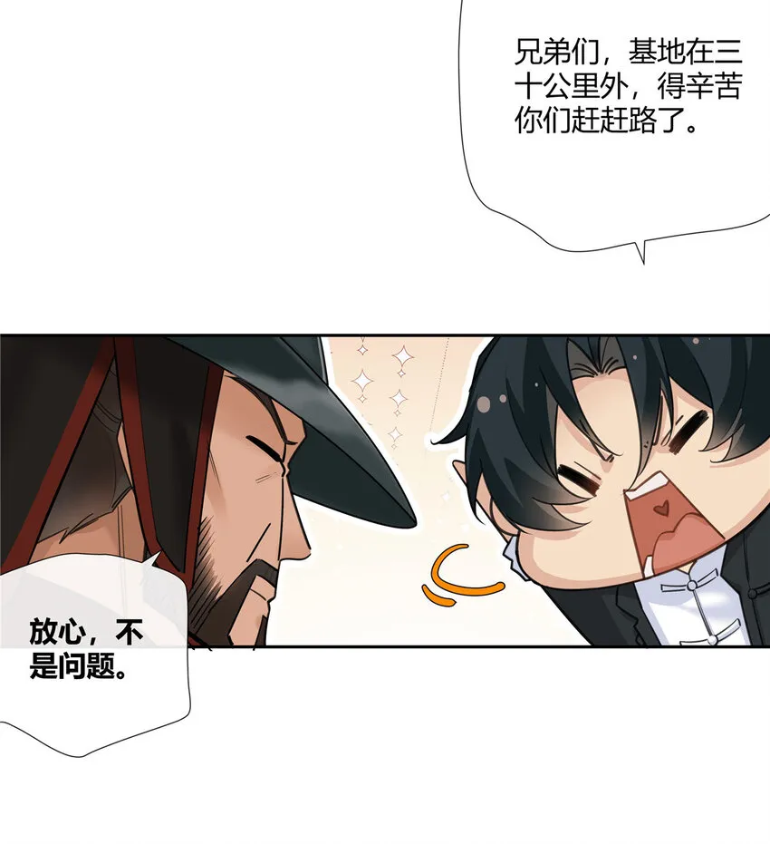 20 踢裆算致残吗？13