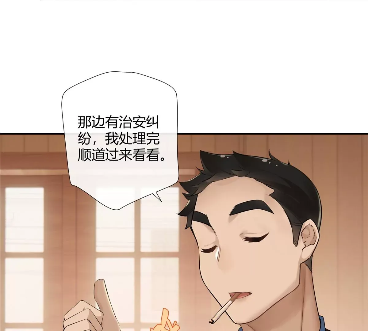 03 勾栏听曲真绝色80