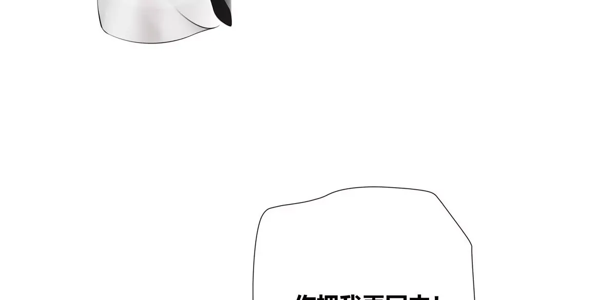 05 这儿最不缺的就是帝王将相71