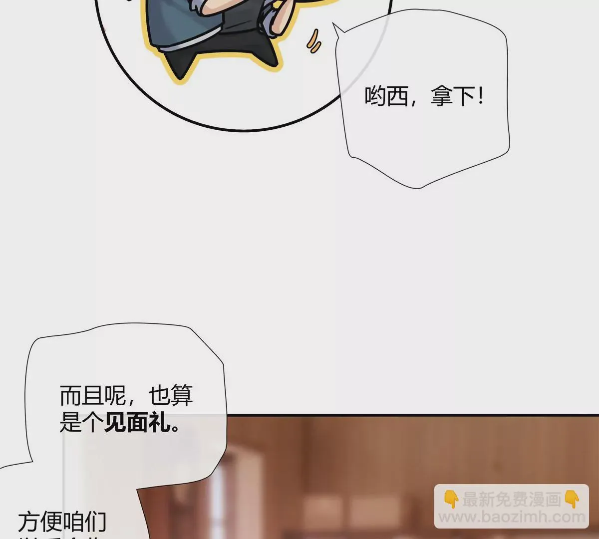 05 这儿最不缺的就是帝王将相17