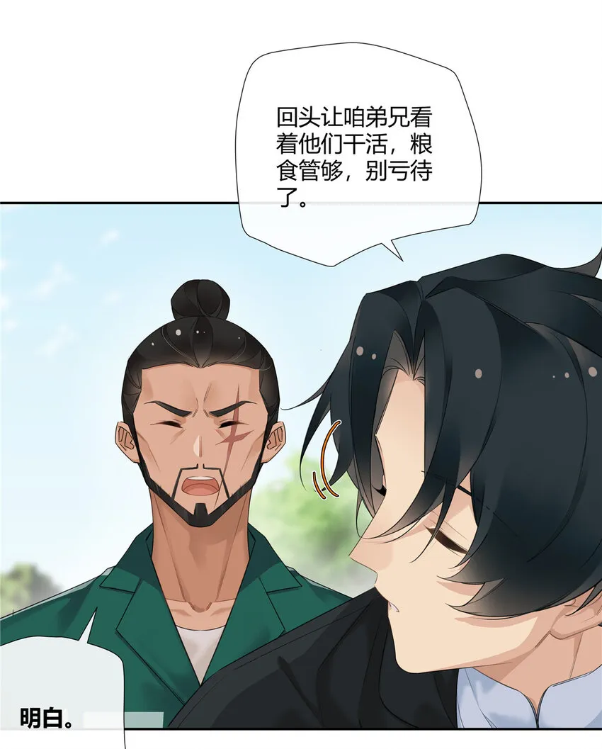 21 开局一张嘴，其余全靠编19