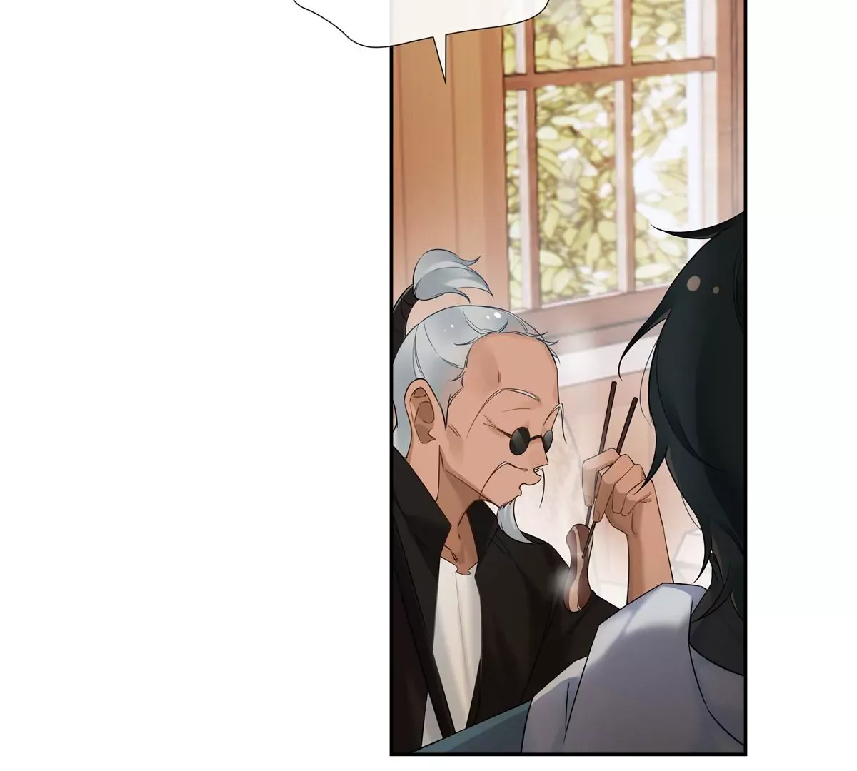 06 能留下全靠我胡编乱造64