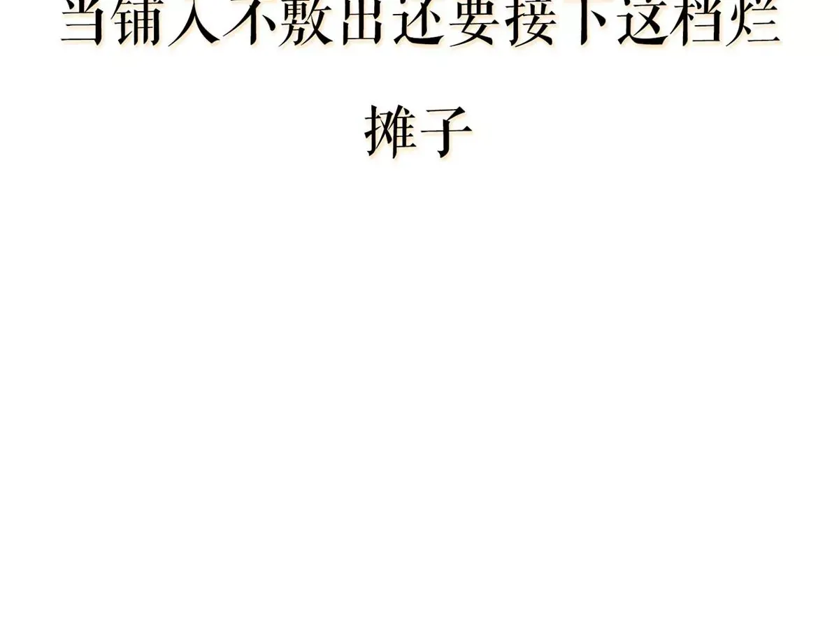 00 预告26