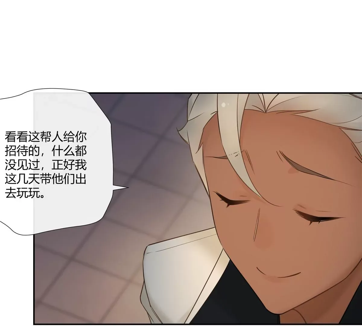 10 新鞋踩狗屎好玩吗？27