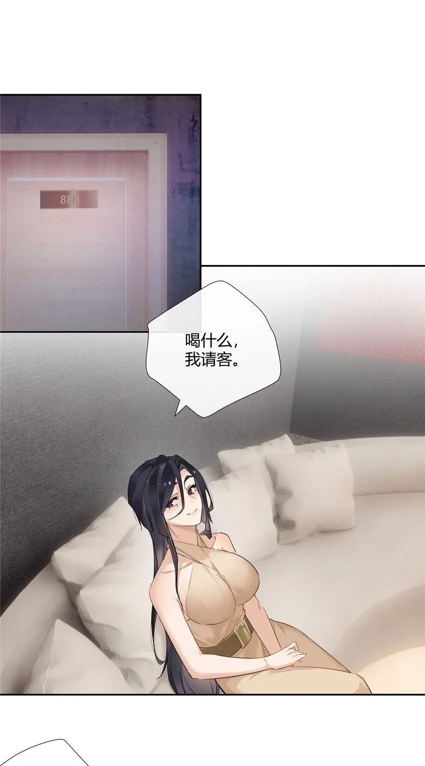 27 孤男寡女试隔音效果？刺激！14