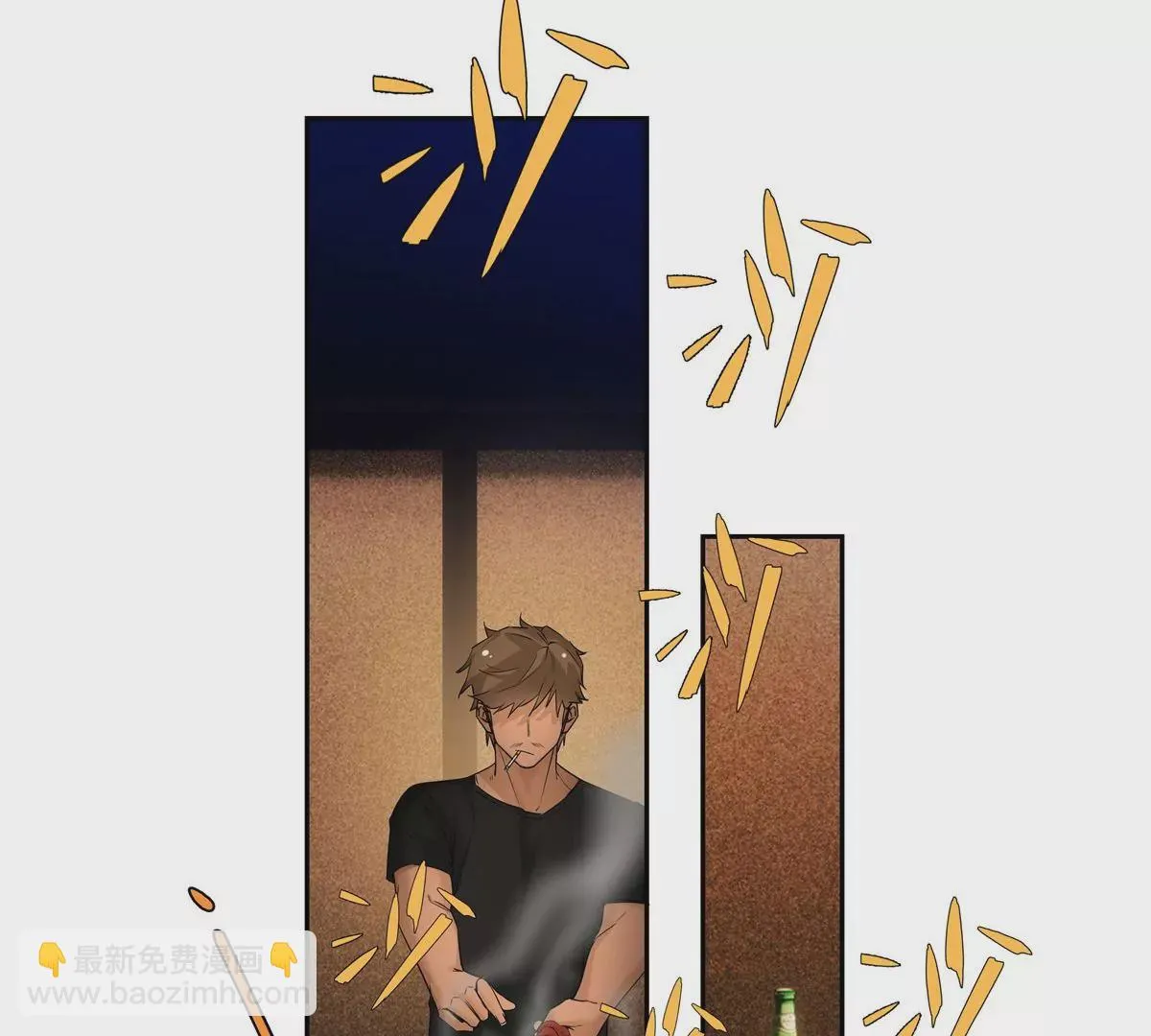 09 命重要还是美人重要？57