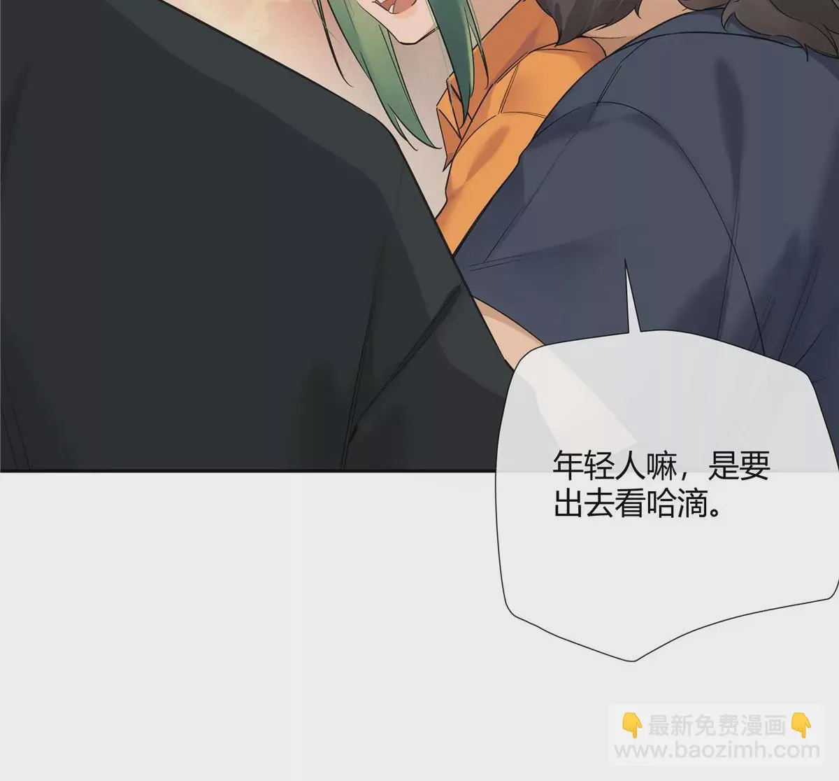 15 我的命怎么这么苦啊37
