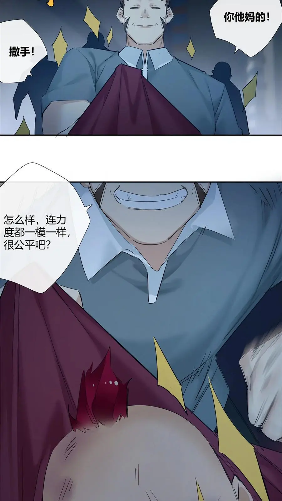 51 旱地忽律19