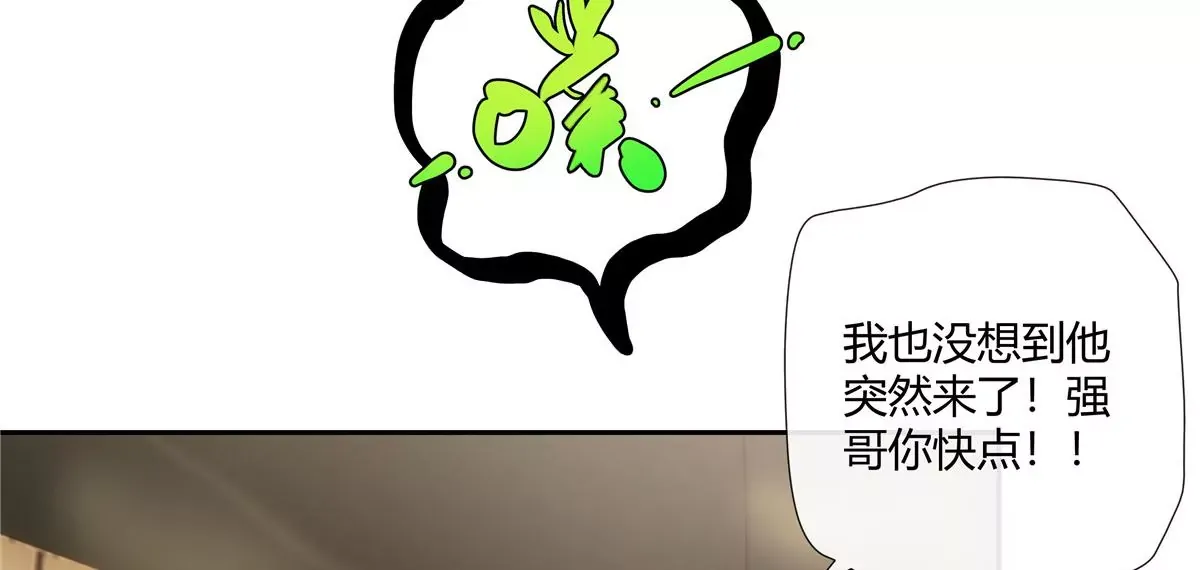 09 命重要还是美人重要？18