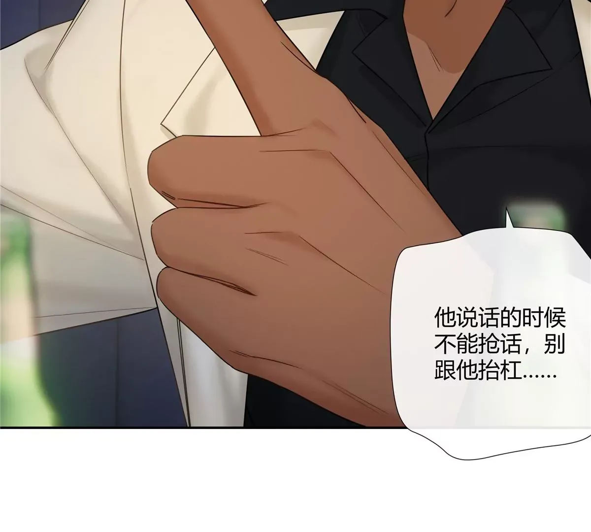 10 新鞋踩狗屎好玩吗？19