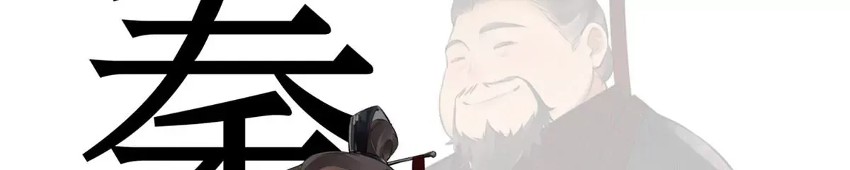 00 预告8
