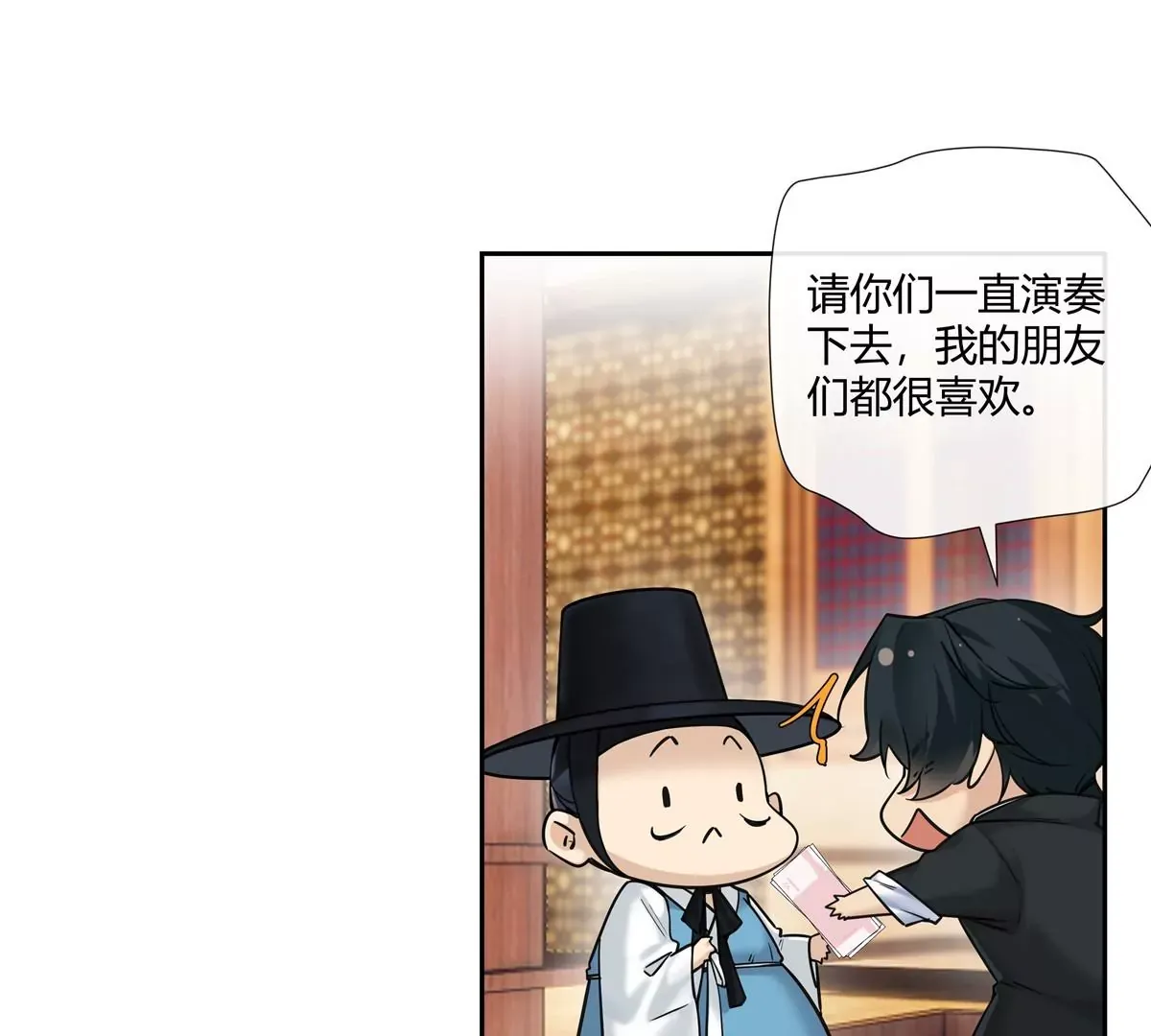 12 不蒸馒头争口气16