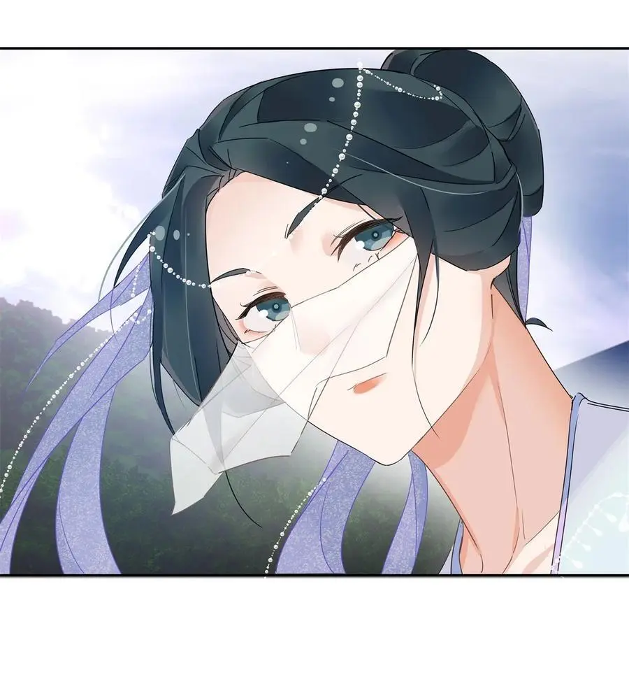 60 盈盈一握美人腰29