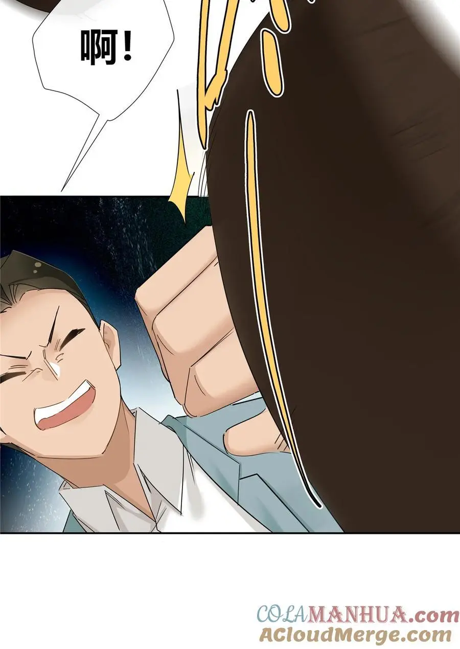 47 十面埋伏26