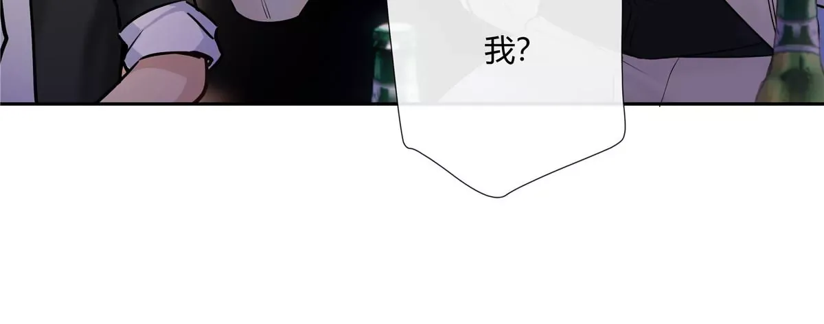 09 命重要还是美人重要？74