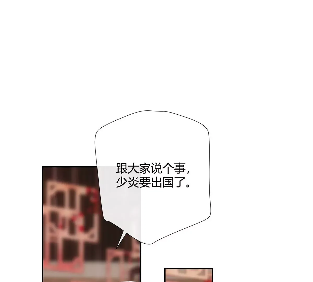 15 我的命怎么这么苦啊31