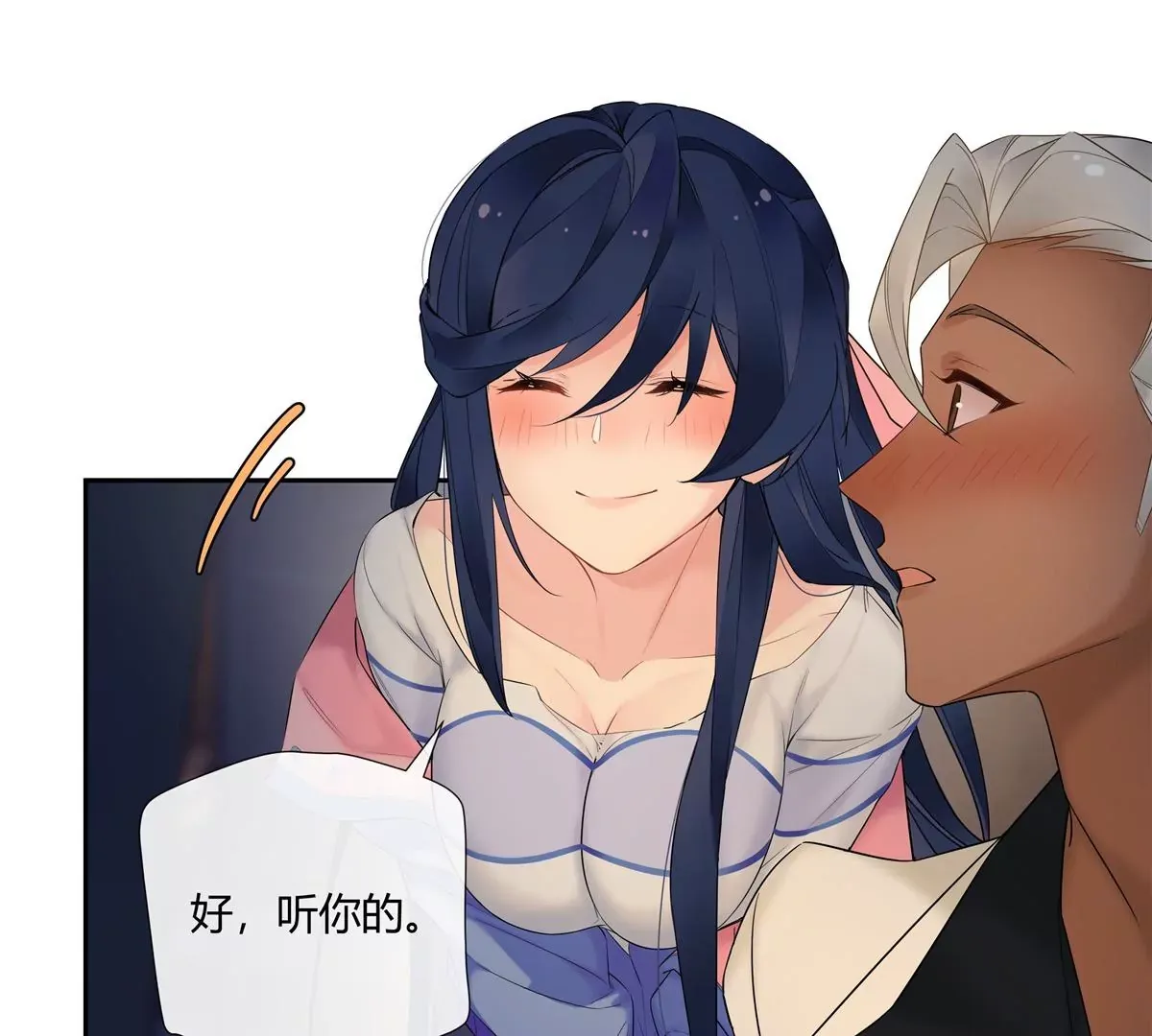 10 新鞋踩狗屎好玩吗？10
