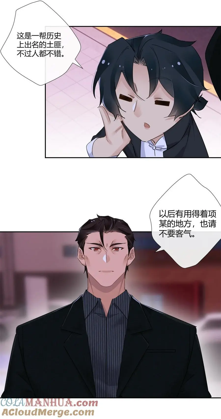 67 一点都不含蓄4