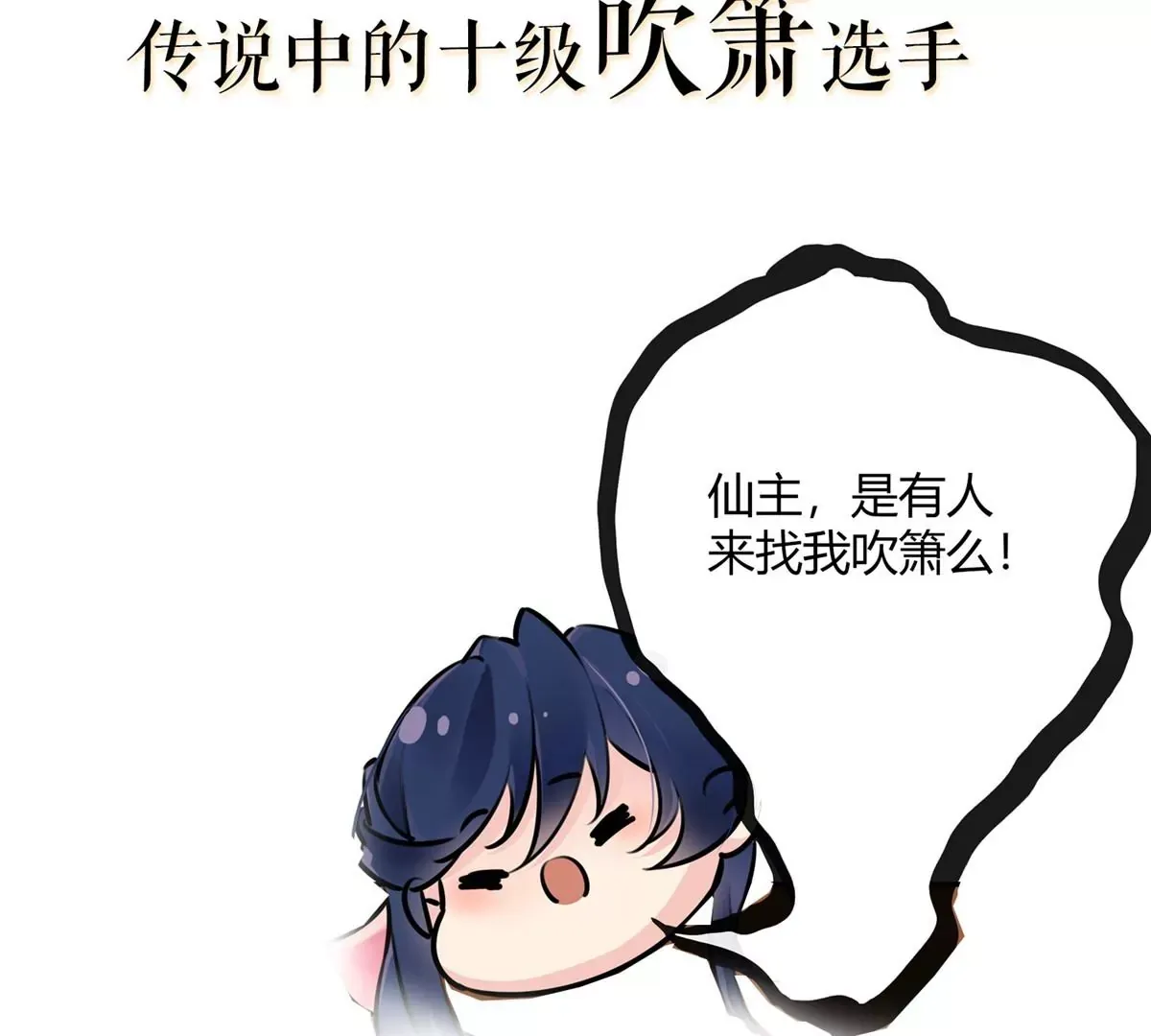 00 预告19