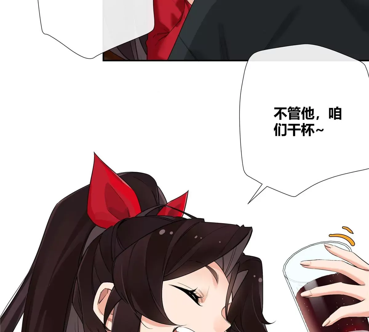 15 我的命怎么这么苦啊39
