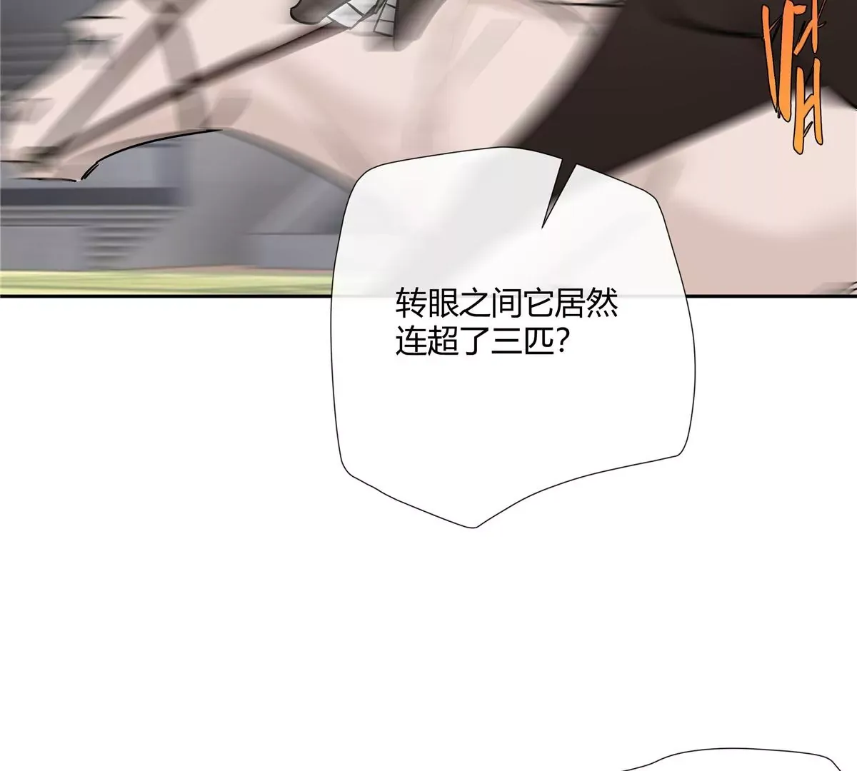 13 穷人的礼物长这样？！68