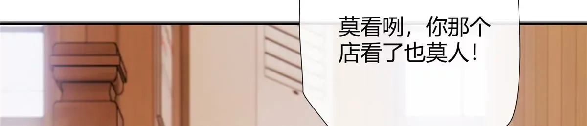 03 勾栏听曲真绝色67