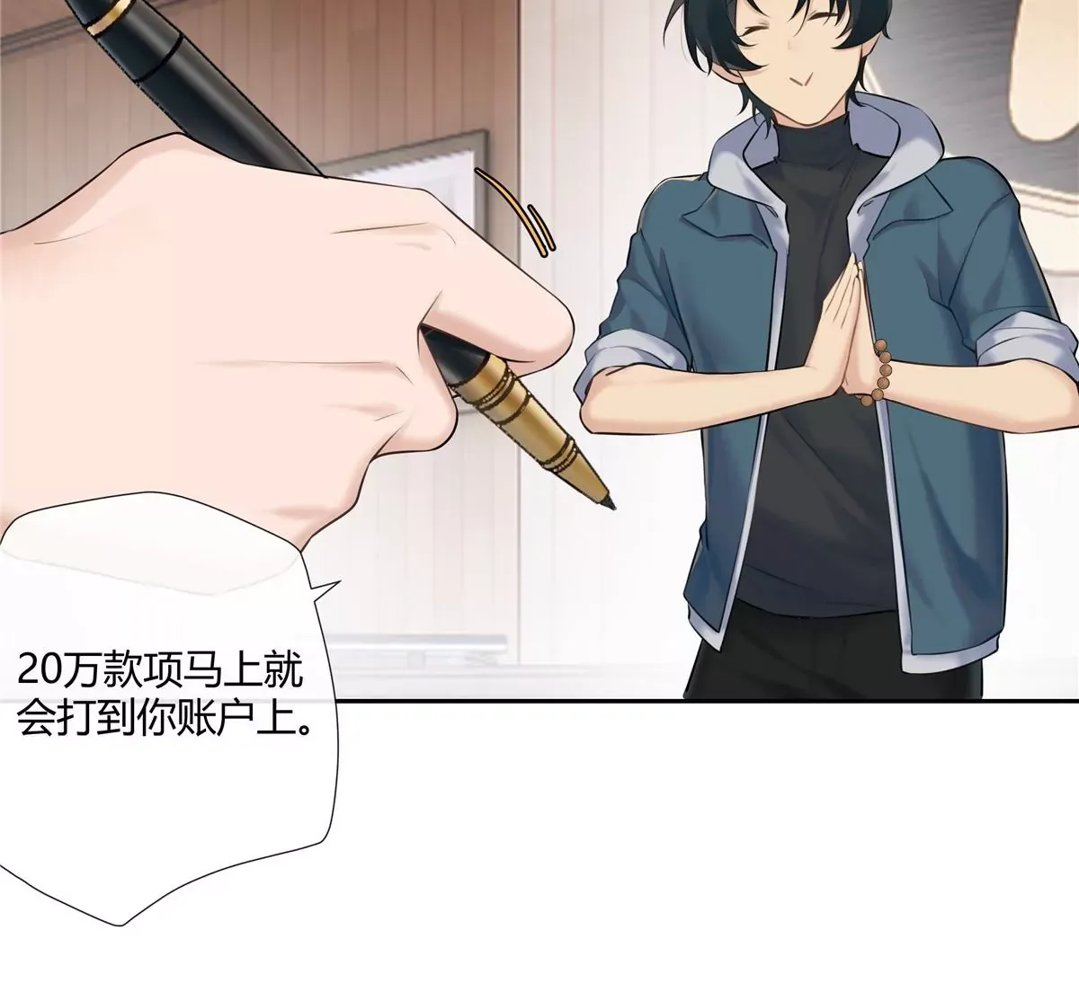 05 这儿最不缺的就是帝王将相7