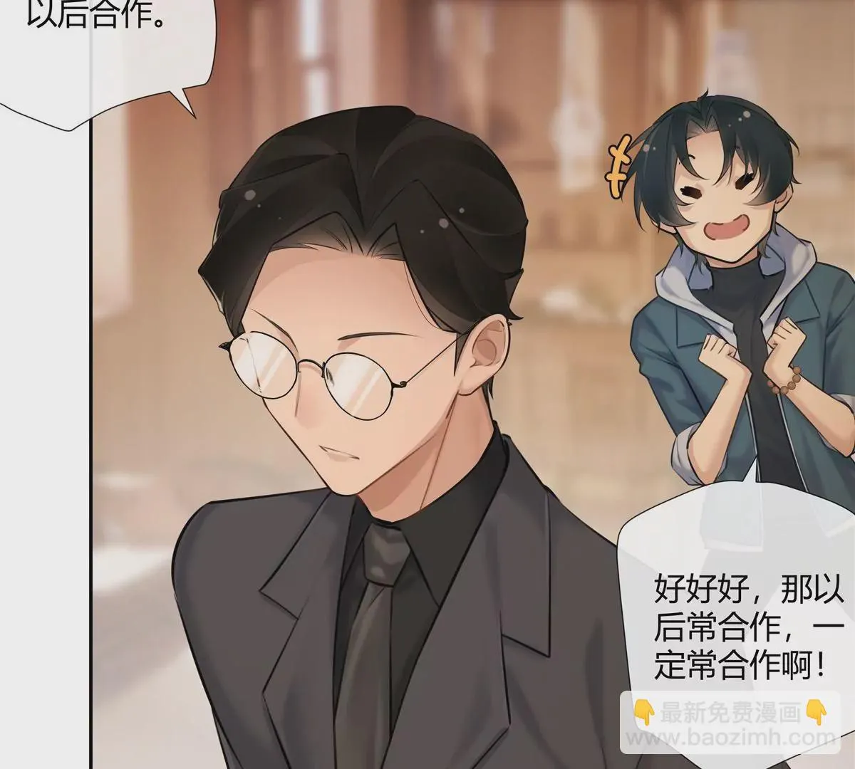 05 这儿最不缺的就是帝王将相18