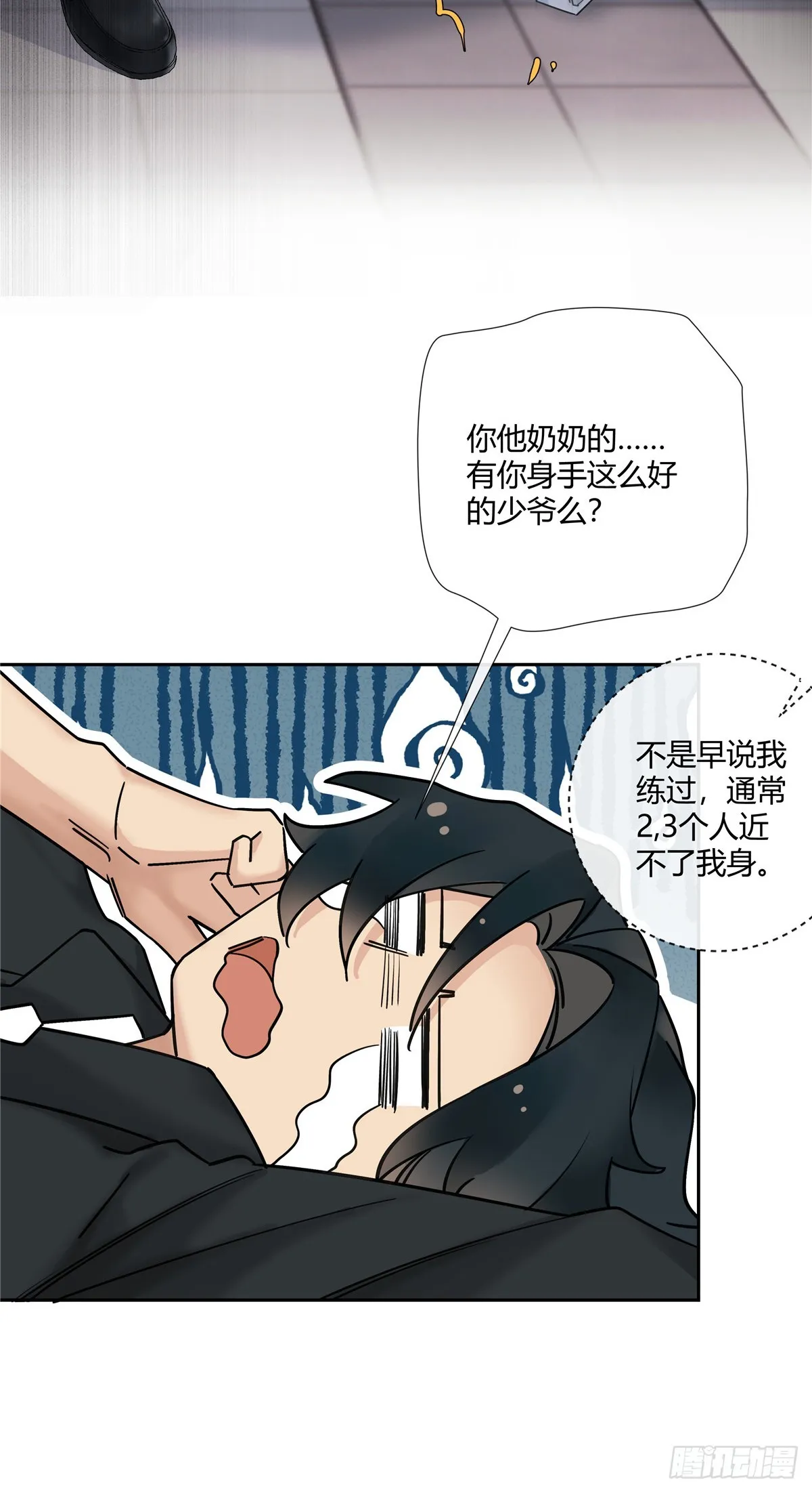 16 无所谓，500万会出手17