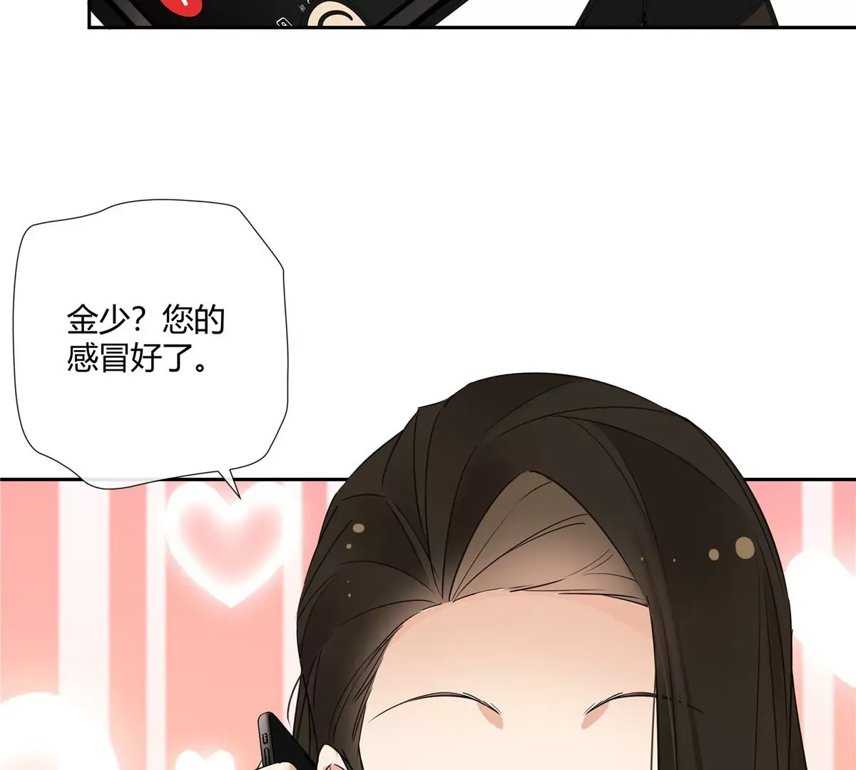10 新鞋踩狗屎好玩吗？67