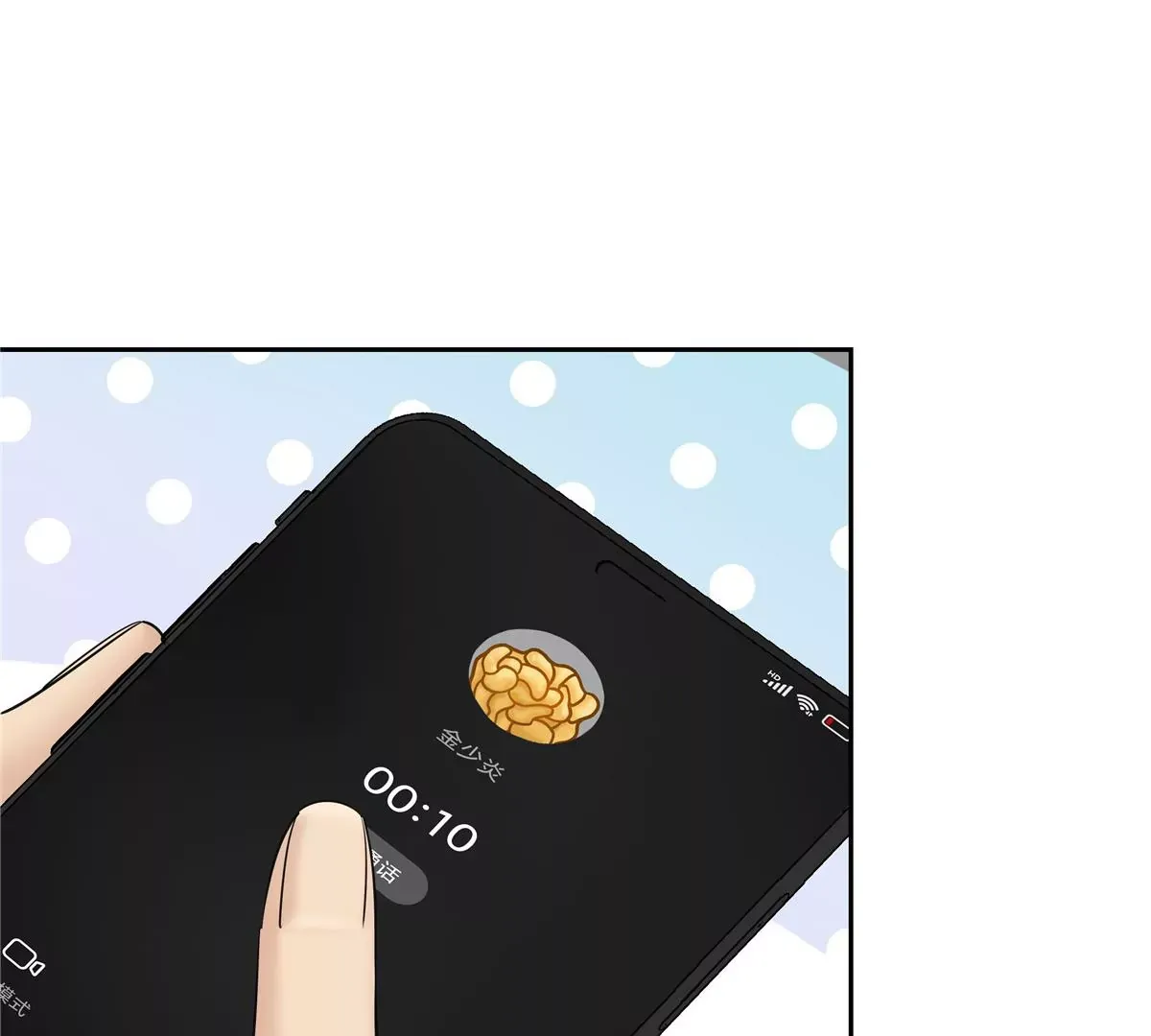 10 新鞋踩狗屎好玩吗？64