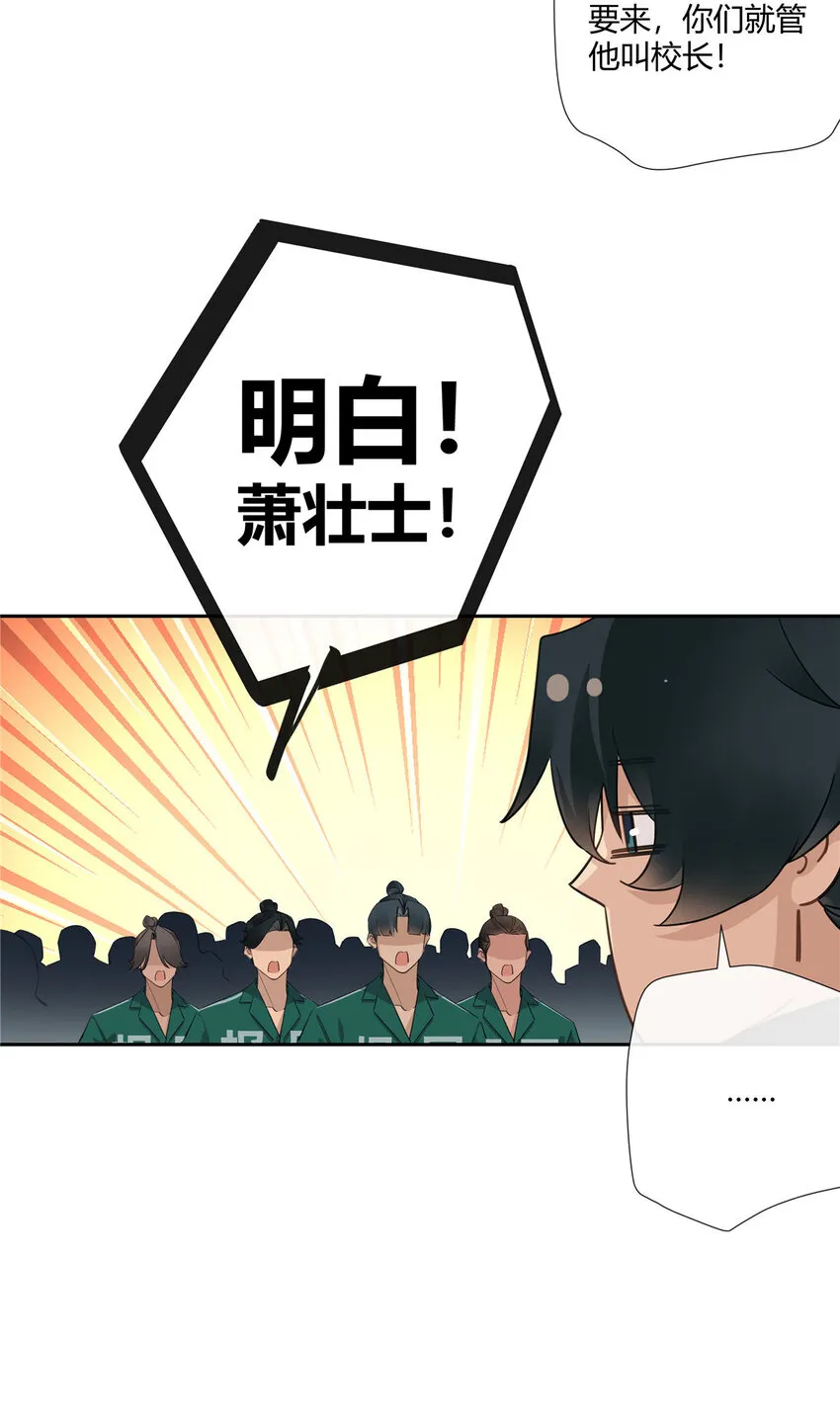 21 开局一张嘴，其余全靠编27
