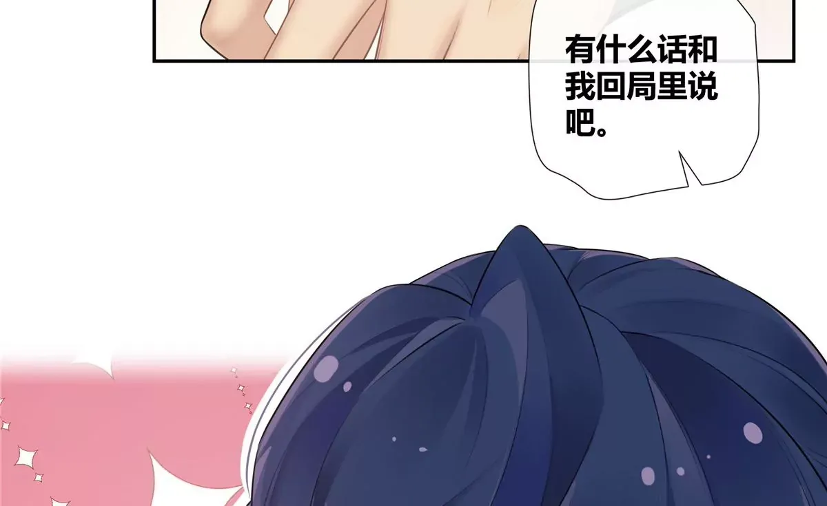 04 老板，你这不是开挂吗？9