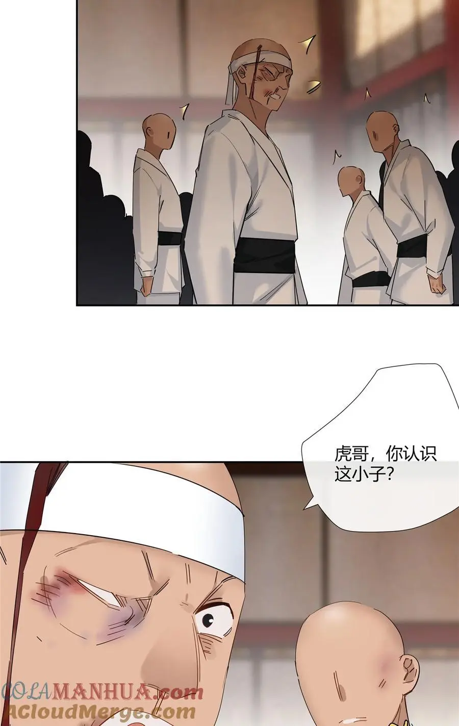 48 男儿当自强14