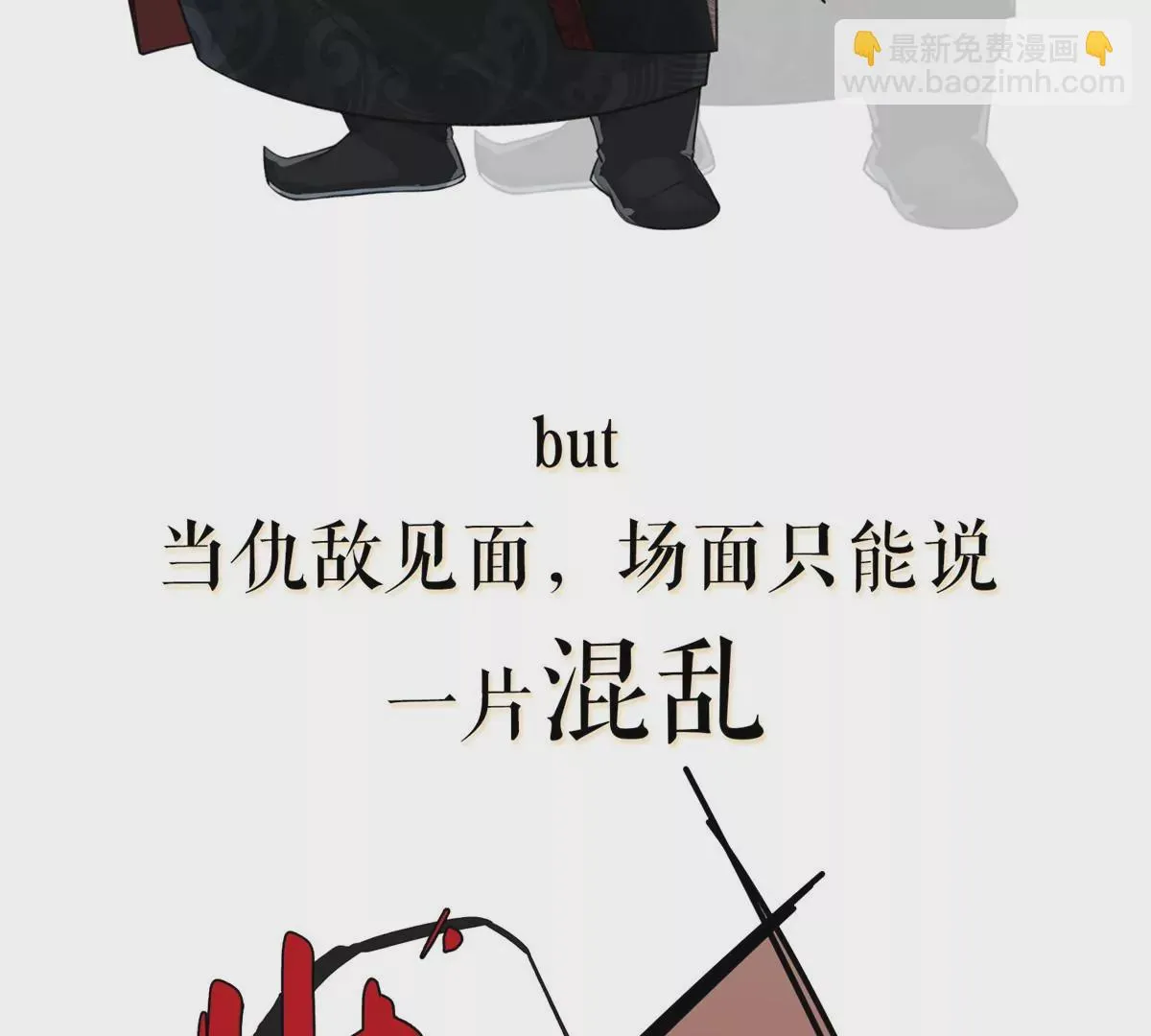 00 预告10